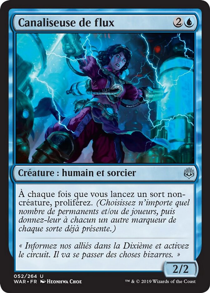 Canaliseuse de flux