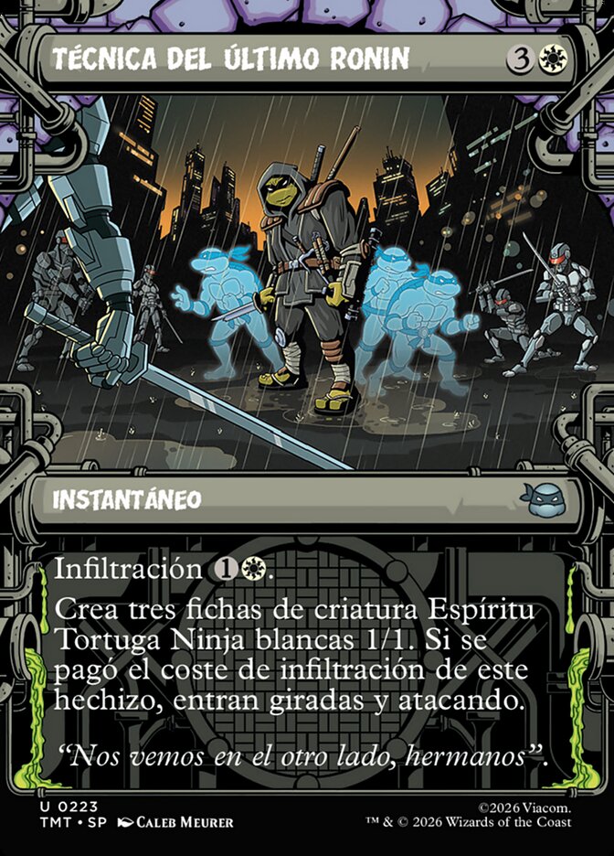 Técnica del último ronin