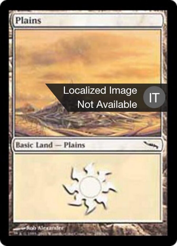 Pianura