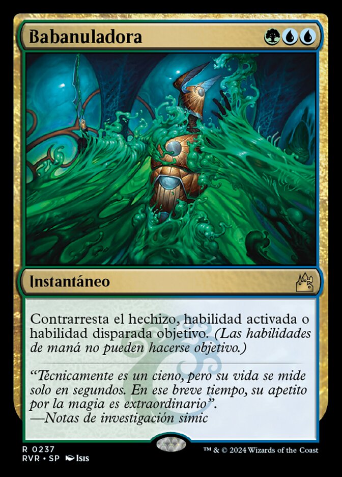 Babanuladora