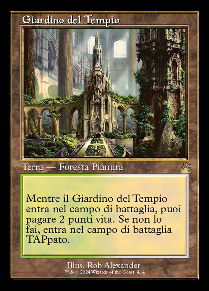 Giardino del Tempio