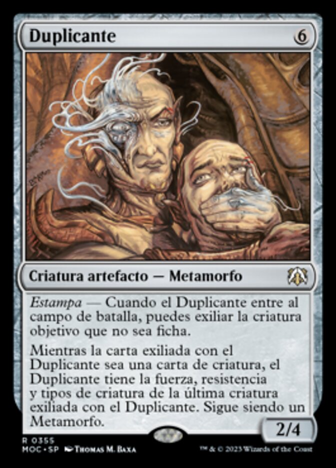 Duplicante