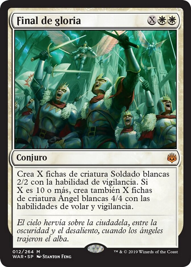Final de gloria