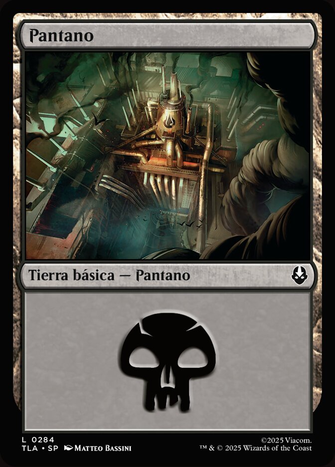 Pantano