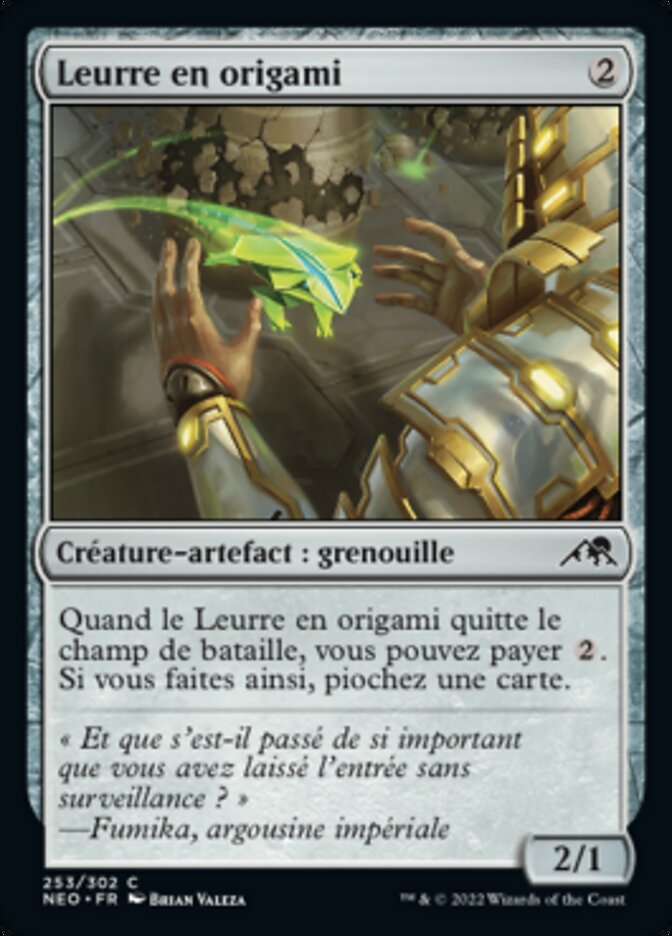 Leurre en origami