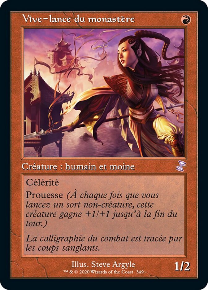 Vive-lance du monastère