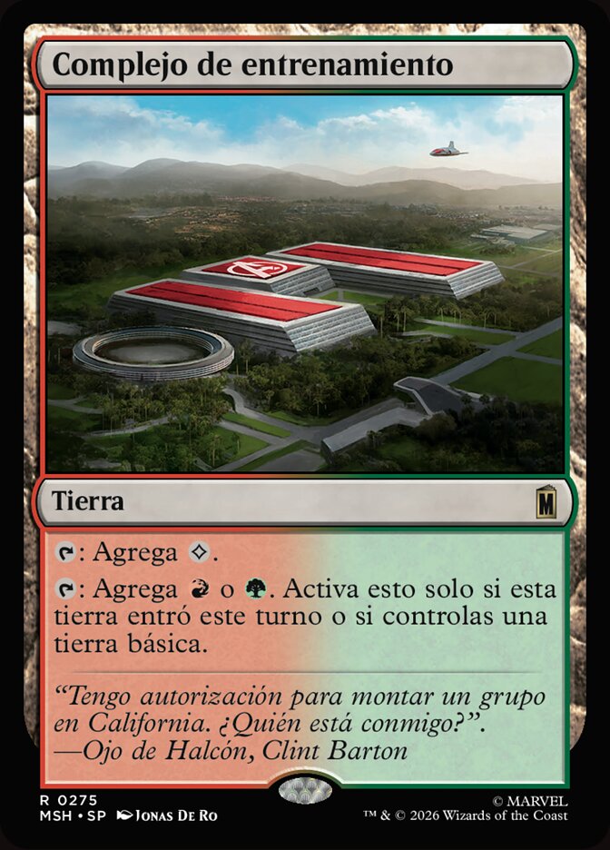 Complejo de entrenamiento
