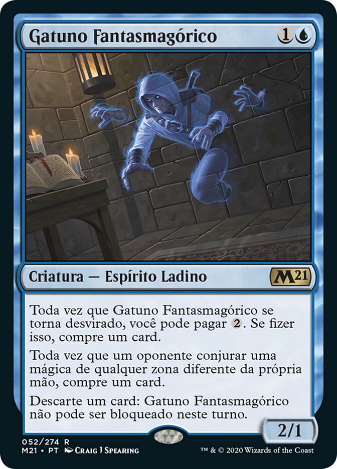 Gatuno Fantasmagórico