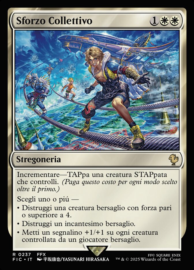 Sforzo Collettivo