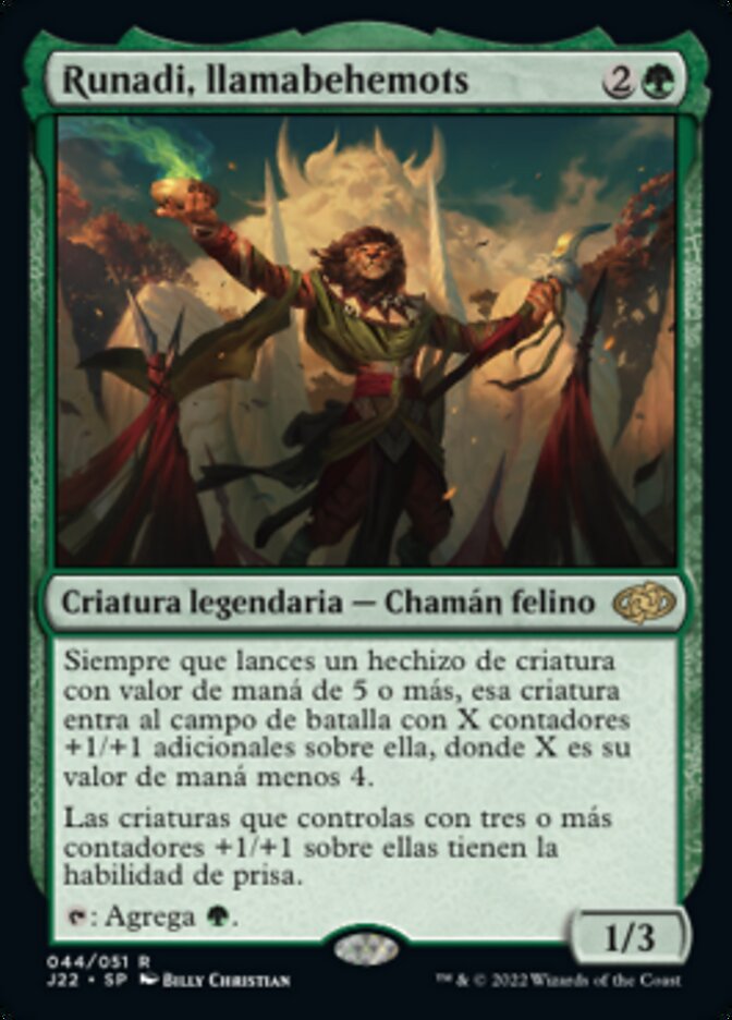 Runadi, llamabehemots