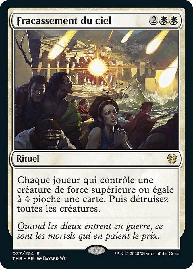 Fracassement du ciel