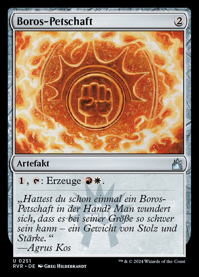 Boros-Petschaft