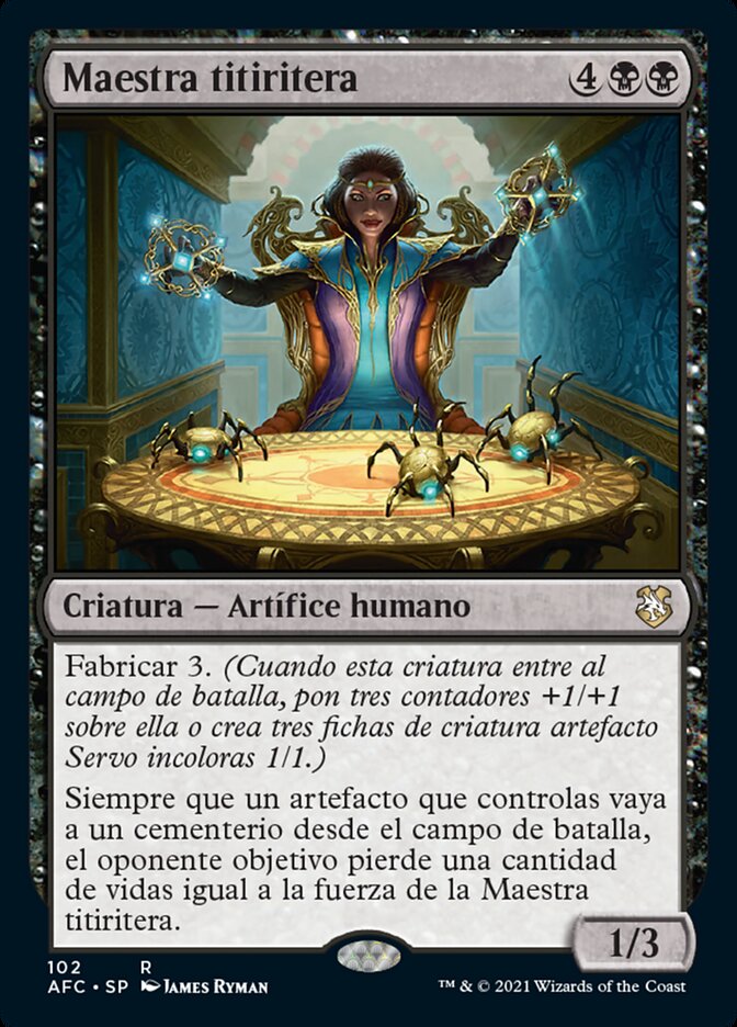 Maestra titiritera