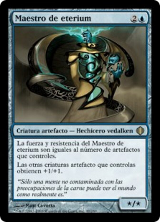 Maestro de eterium