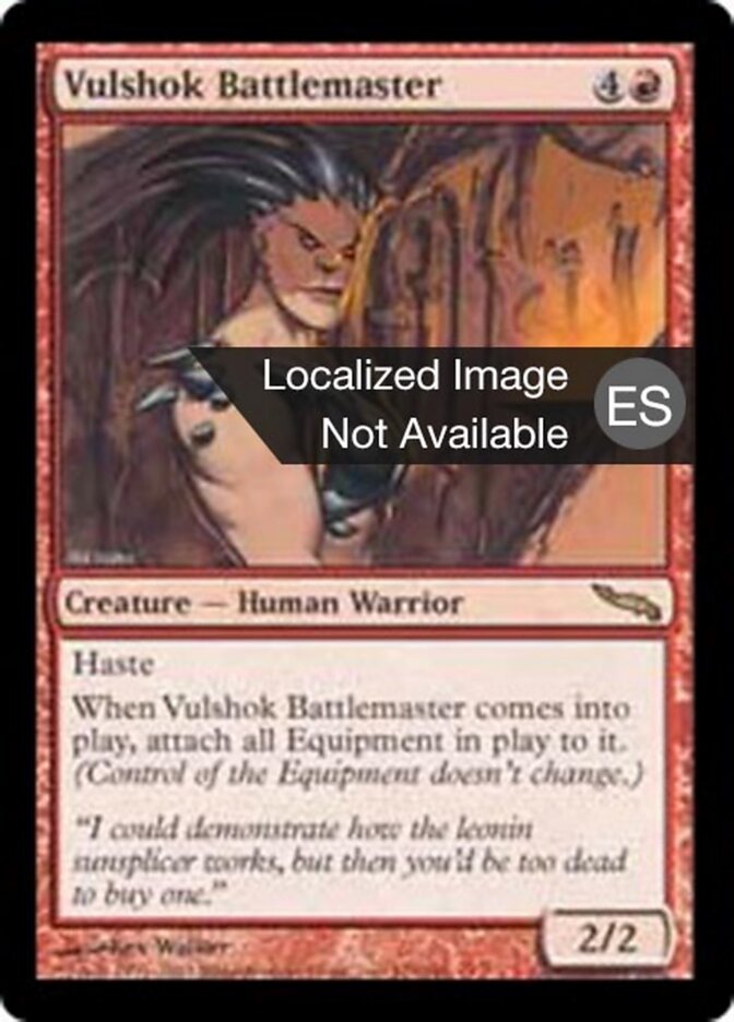 Maestra de guerra vúlshok