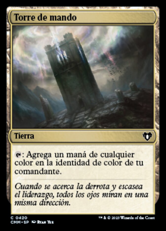Torre de mando