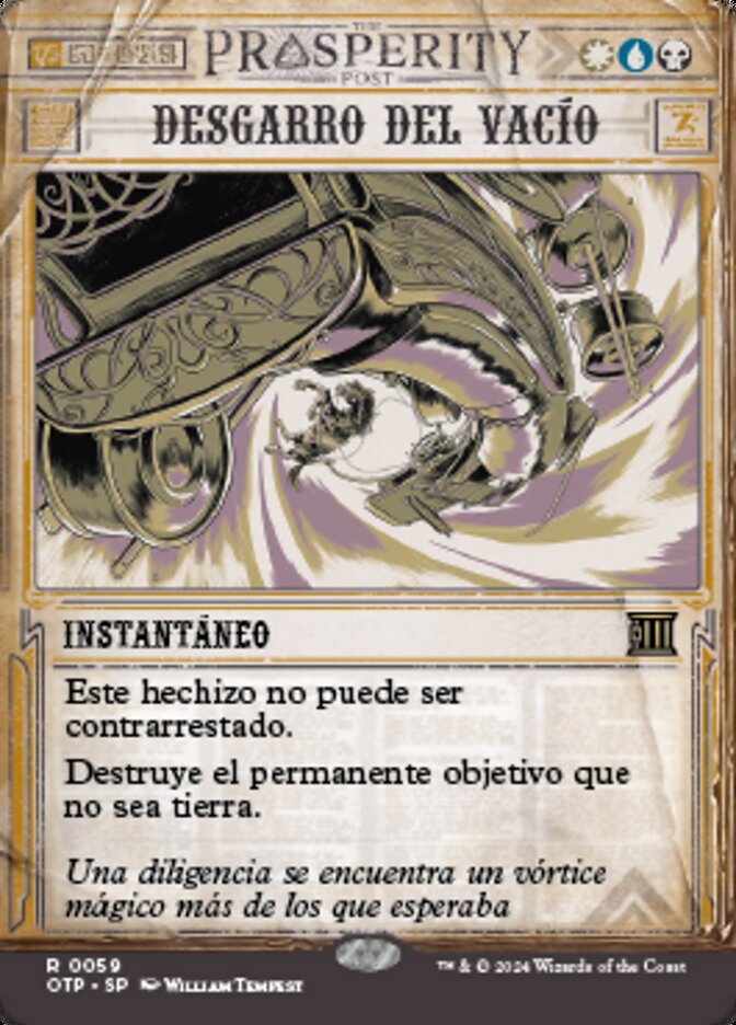 Desgarro del vacío