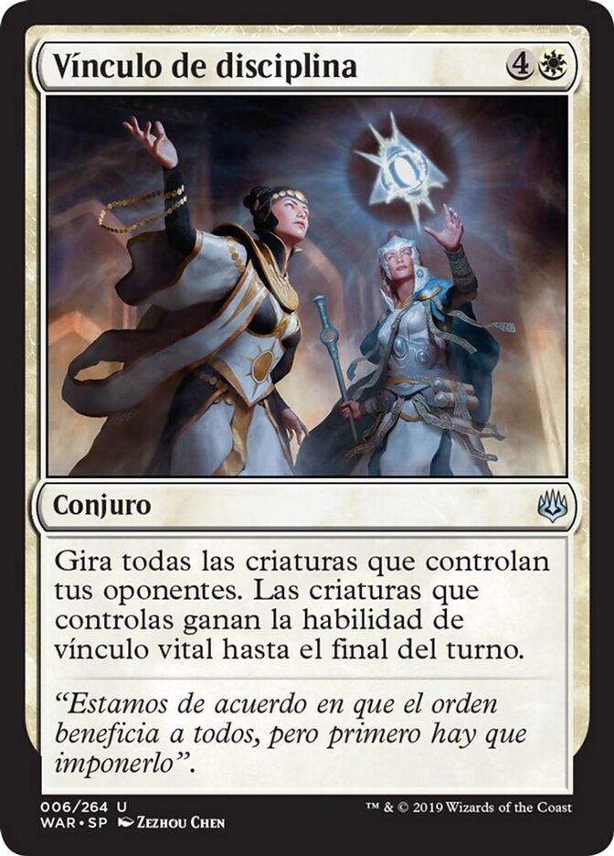Vínculo de disciplina