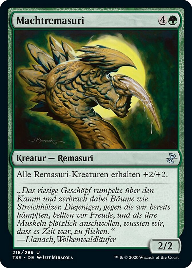 Machtremasuri