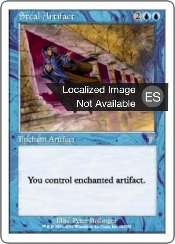 Robar artefacto