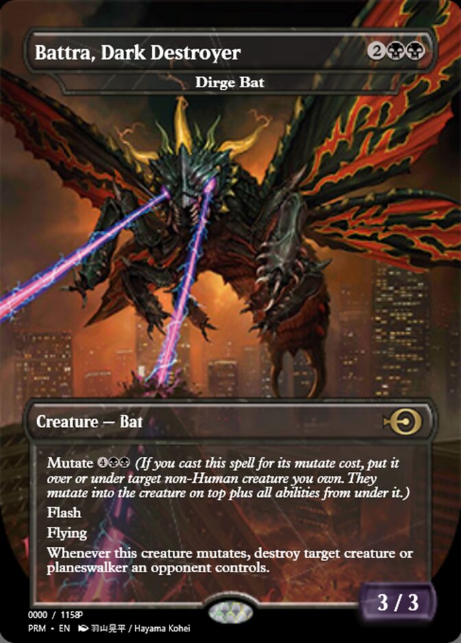 Battra, Dark Destroyer
