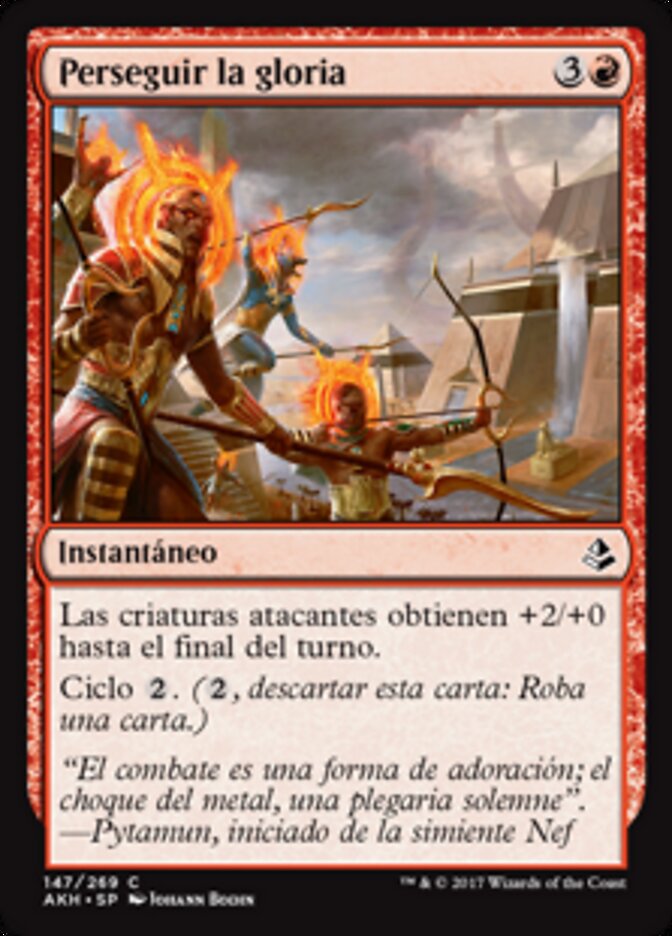 Perseguir la gloria