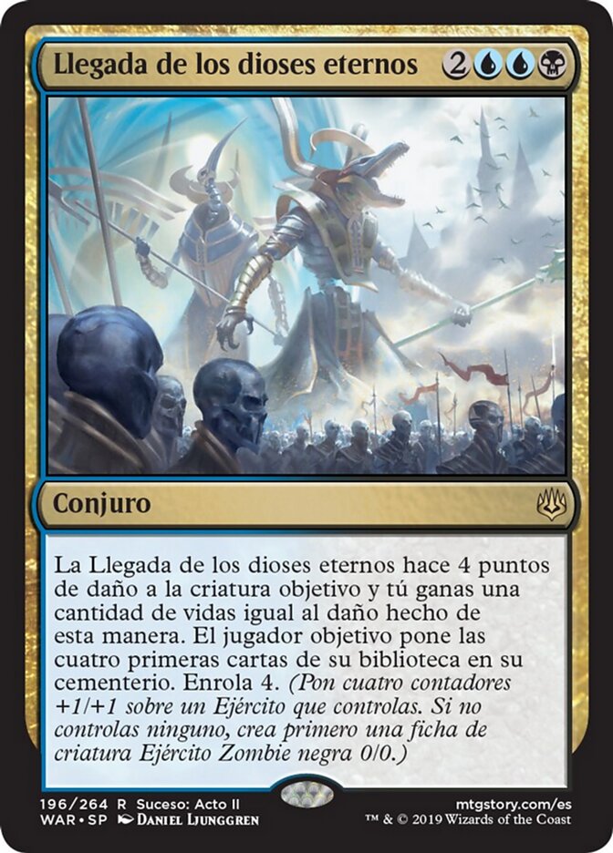 Llegada de los dioses eternos