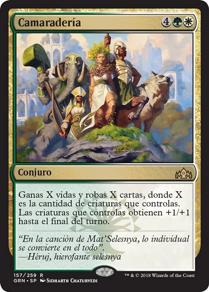 Camaradería
