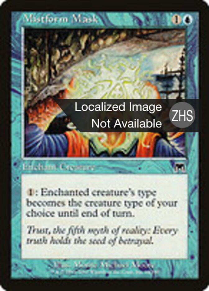 Mistform Mask