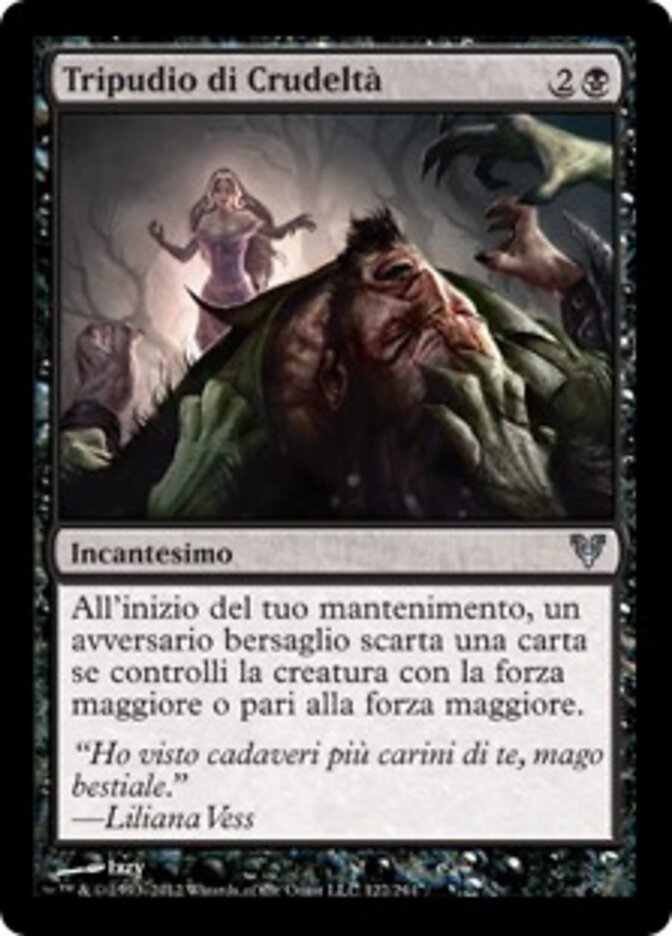 Tripudio di Crudeltà