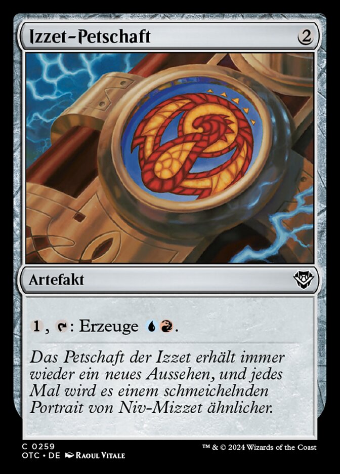 Izzet-Petschaft