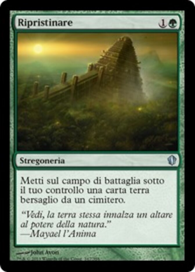 Ripristinare