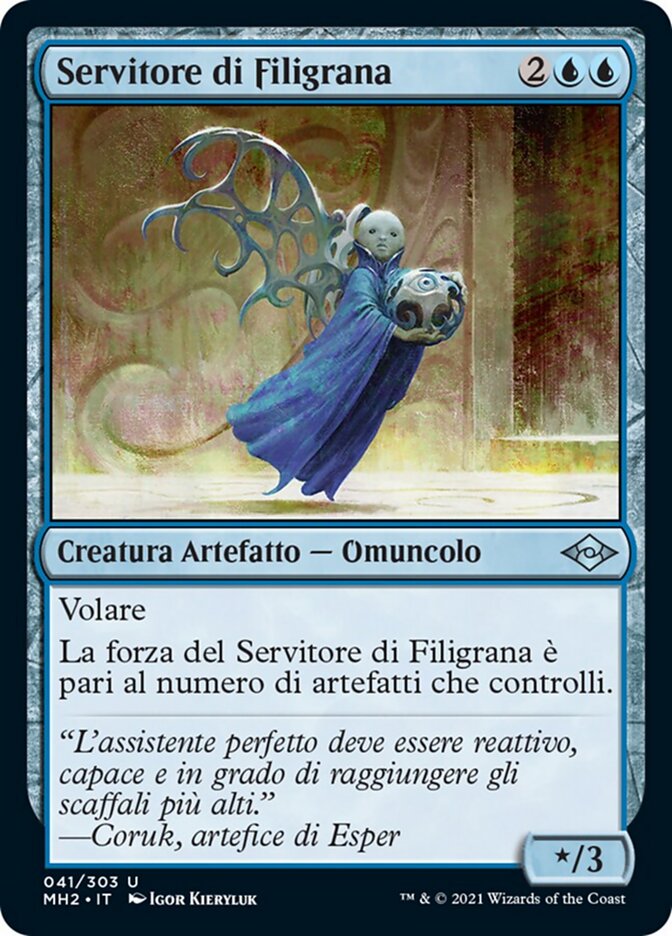 Servitore di Filigrana
