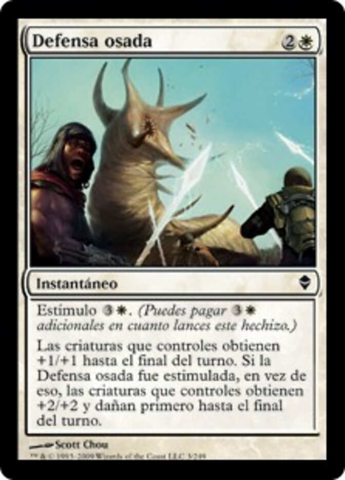 Defensa osada