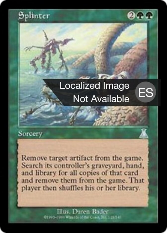 Astillar