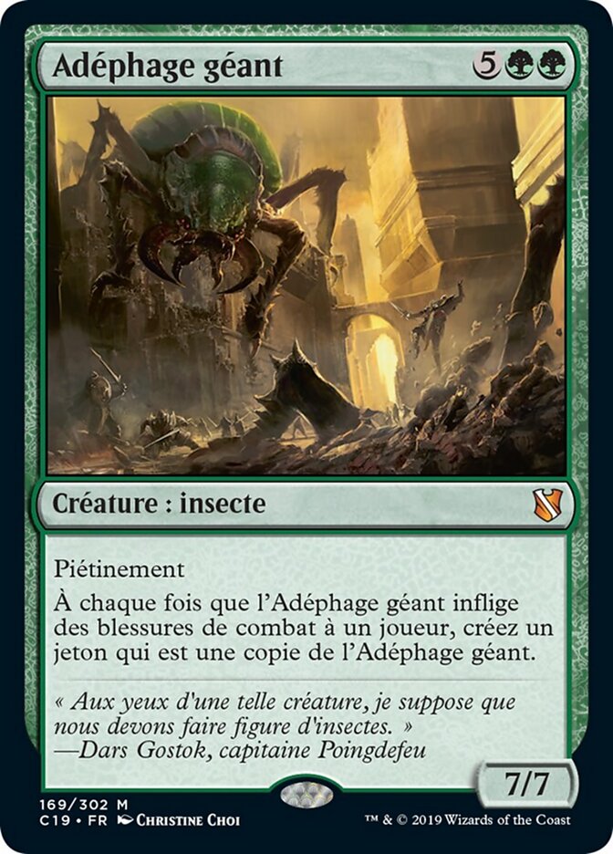 Adéphage géant