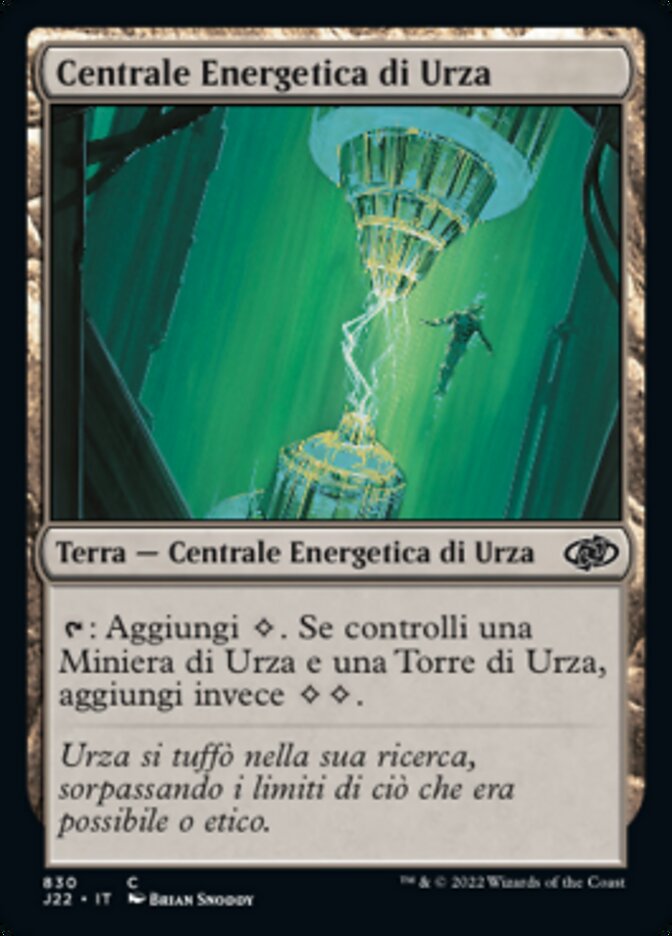 Centrale Energetica di Urza