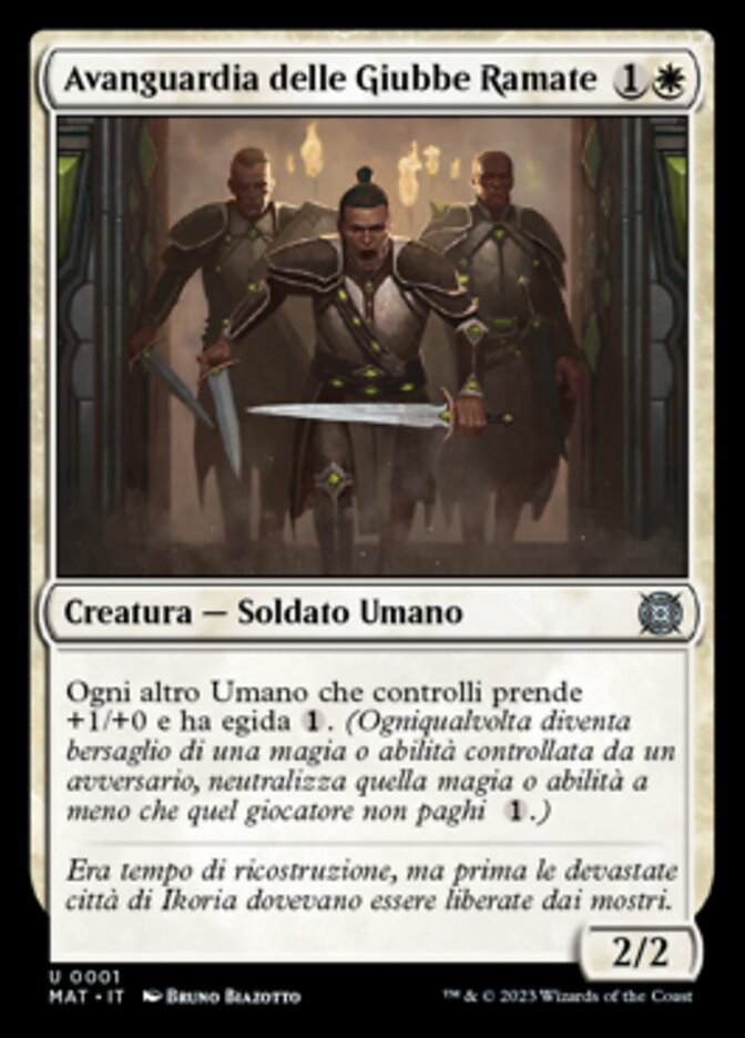 Avanguardia delle Giubbe Ramate