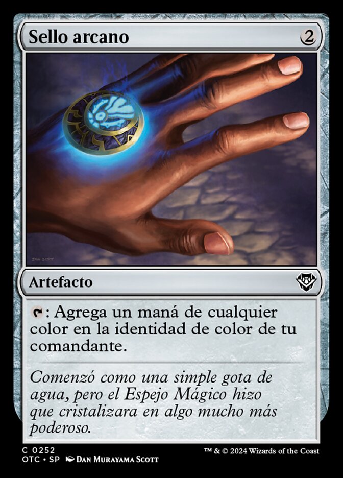 Sello arcano