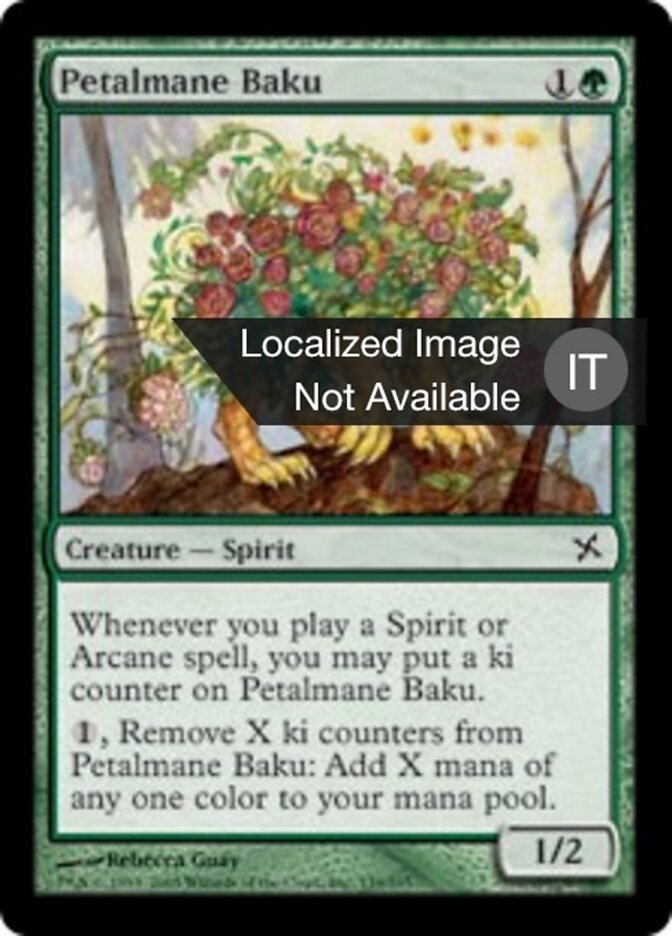 Baku Crinepetalo