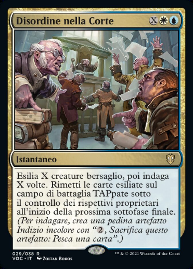Disordine nella Corte