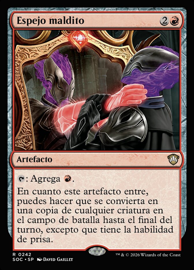 Espejo maldito