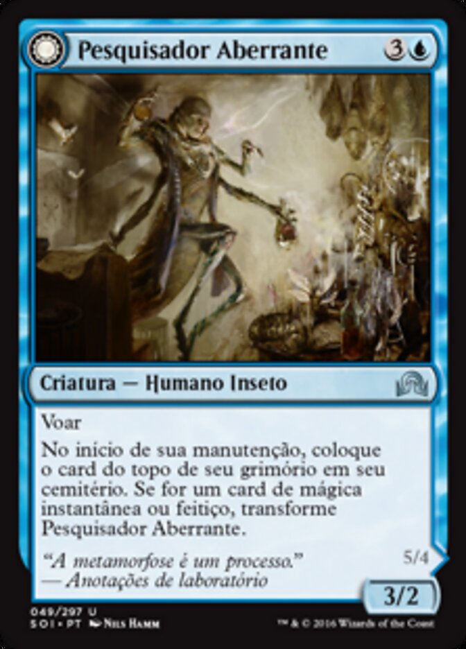 Aberrant Researcher // Perfected Form