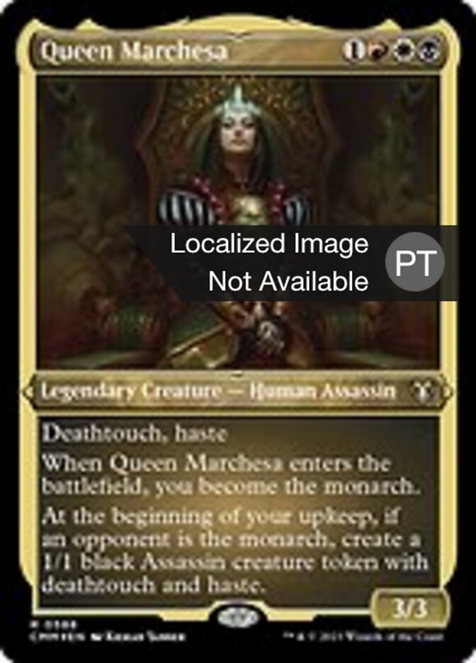 Rainha Marchesa