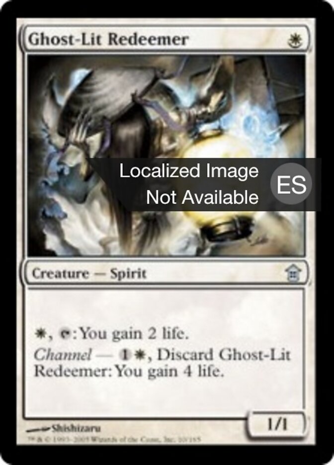 Redentora luz fantasmal