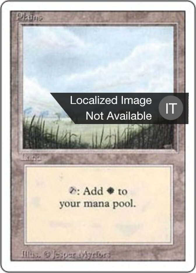 Pianura