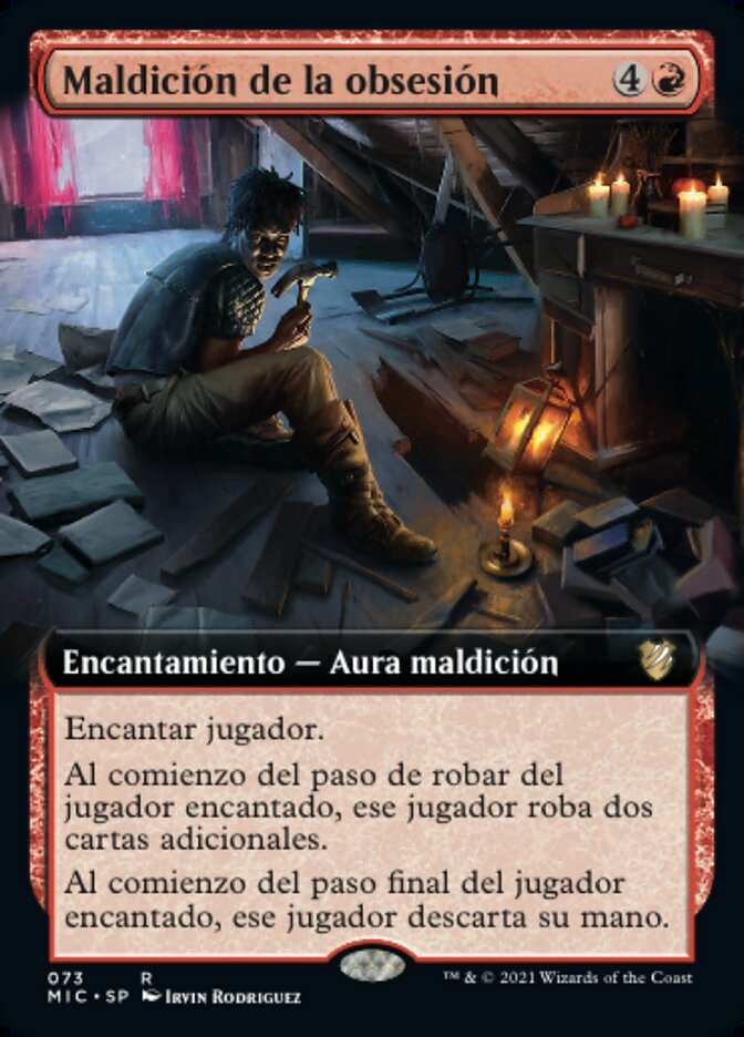 Maldición de la obsesión