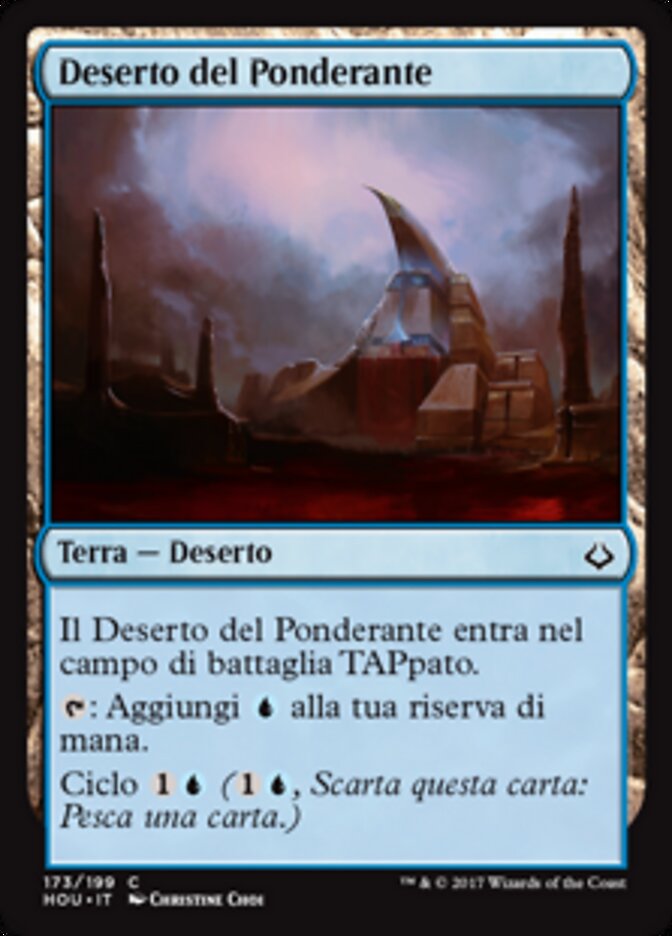 Deserto del Ponderante