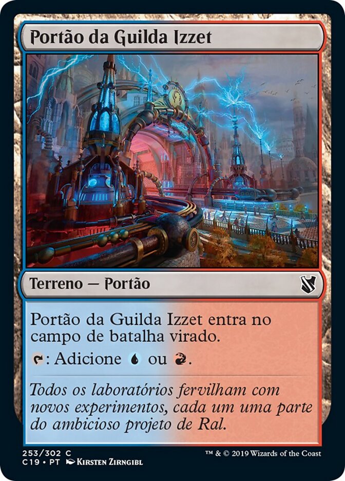 Portão da Guilda Izzet