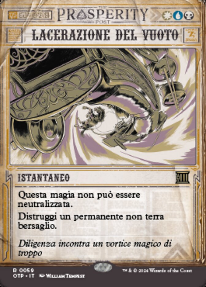 Lacerazione del Vuoto